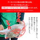 【120人シェア買い企画】大容量320g アーモンド 小魚 カットタイプ