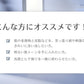 マーズリーグ(MARS LEAGUE) Brightening Foam Cleanser