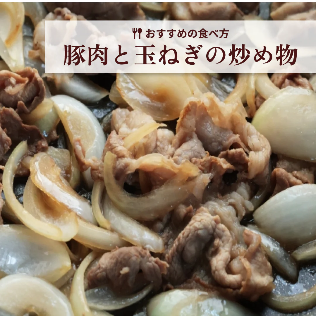 [8-10個]訳あり玉ねぎ4kg🧅シャーロットオニオン🧅淡路島極熟玉葱🧅送料無料 たまねぎ タマネギ【ゲリラセール】