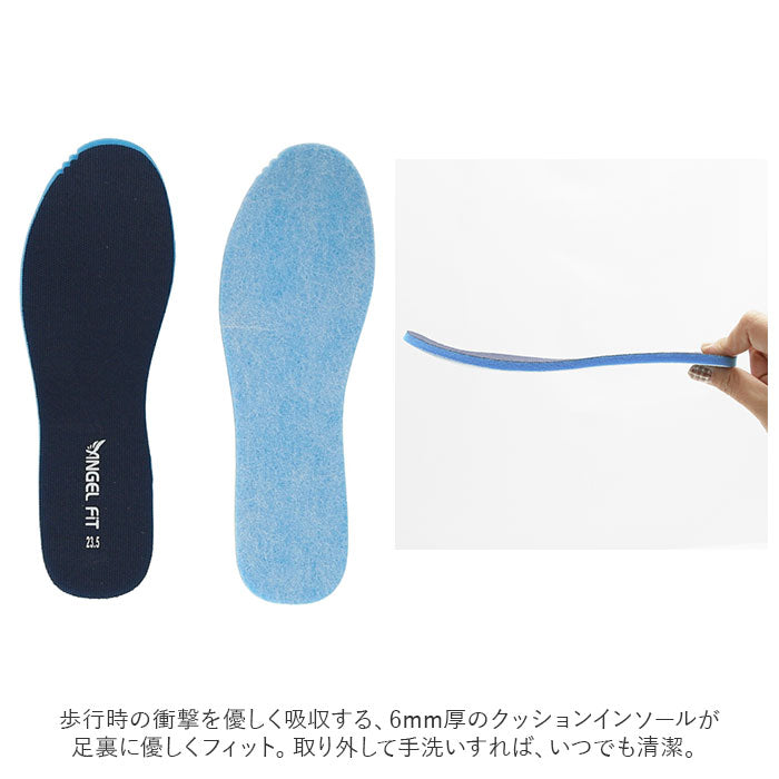 【22539.BLACK・24cm】 Angel Fit エンジェルフィット フラットシューズ ローヒール 軽量 レディース 通販 フライニットパンプス コンフォートシューズ 軽量 上履き カジュアル フラット 通気性 痛くない