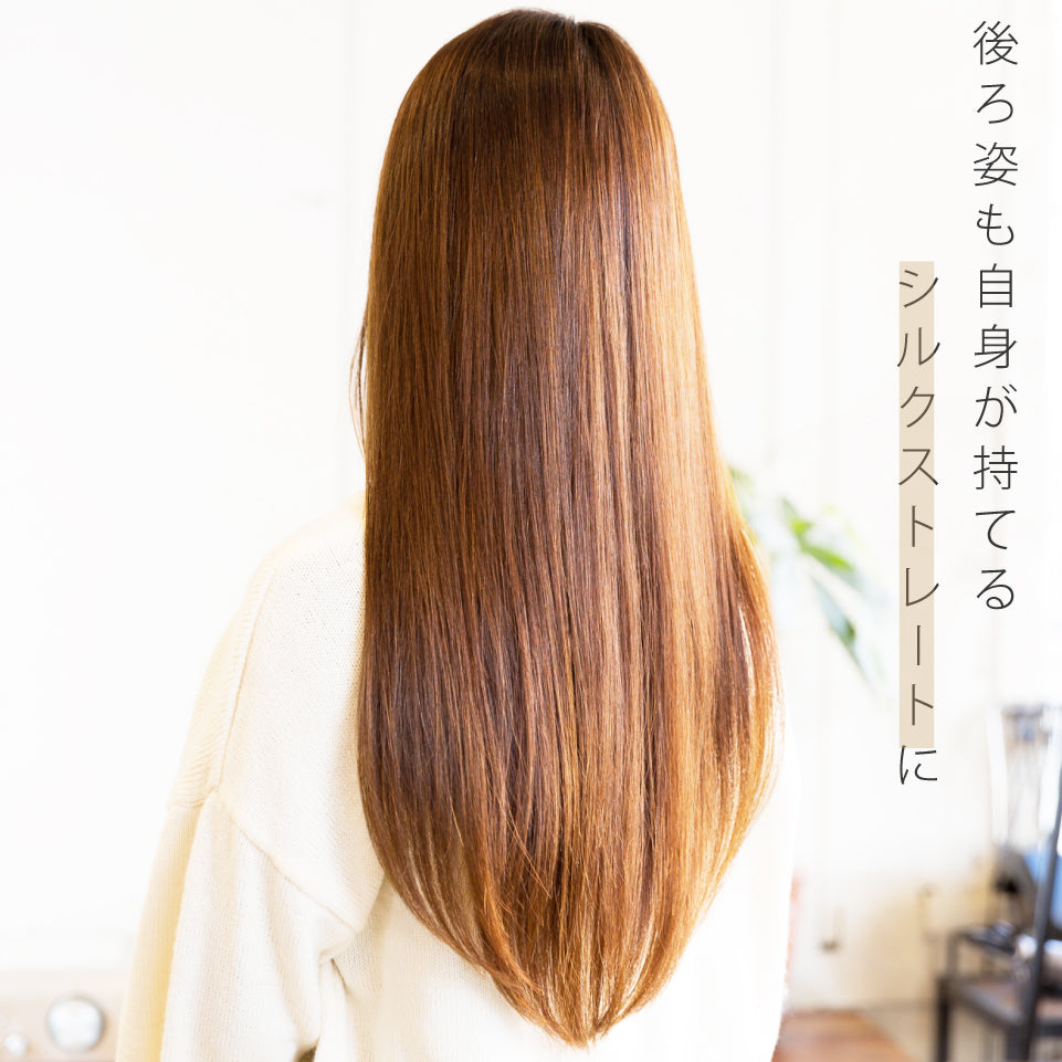 【Agetsuya】アゲツヤ コームヘアアイロン2 ナチュラルストレート ワンカール 外ハネボブ ヒートブラシ ヘアアイロン MAX220℃