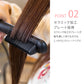 【Agetsuya】アゲツヤ コームヘアアイロン2 ナチュラルストレート ワンカール 外ハネボブ ヒートブラシ ヘアアイロン MAX220℃