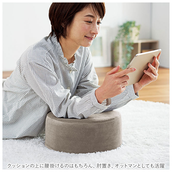 【ラウンド/ミントブルー・クッション】 クッション おしゃれ 通販 シンプル カラフル リビング フローリング テレワーク 在宅勤務 お家時間 軽量 軽い 枕 座布団 ごろ寝クッション ごろ寝枕 昼寝 ごろ寝 あぐら 正座