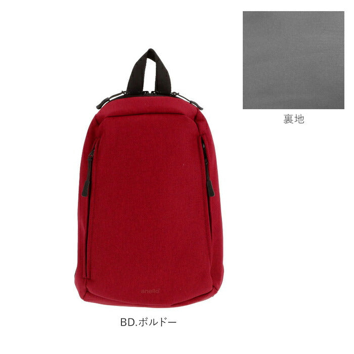 【NV.ネイビー・AHC3536】 アネロ ボディバッグ 通販 レディース 大きめ メンズ 大容量 ワンショルダーバッグ 軽量 軽い 男女兼用 旅行 アウトドア サブバッグ ブランド anello おしゃれ 大人 かわいい シンプル