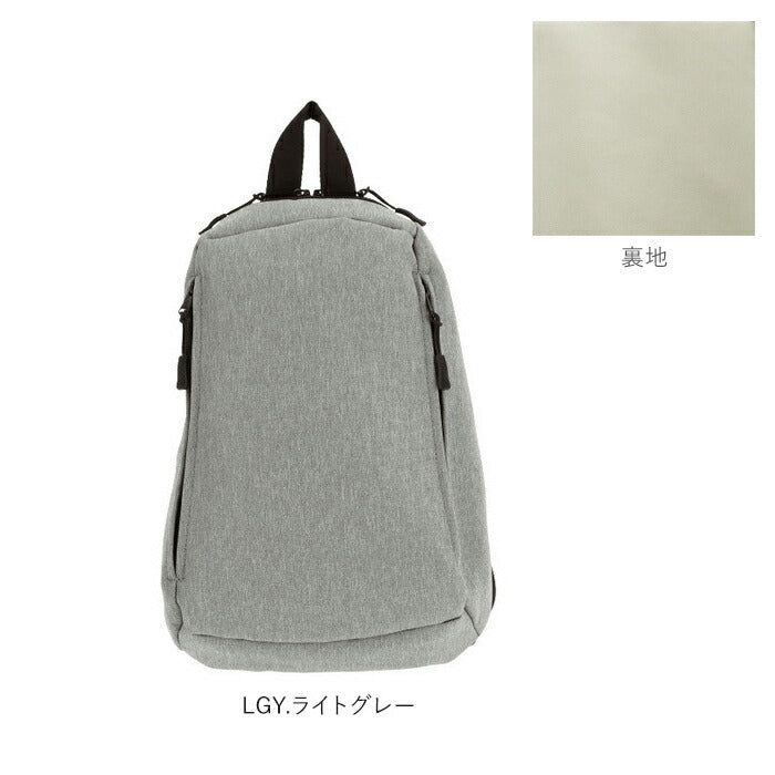 【NV.ネイビー・AHC3536】 アネロ ボディバッグ 通販 レディース 大きめ メンズ 大容量 ワンショルダーバッグ 軽量 軽い 男女兼用 旅行 アウトドア サブバッグ ブランド anello おしゃれ 大人 かわいい シンプル