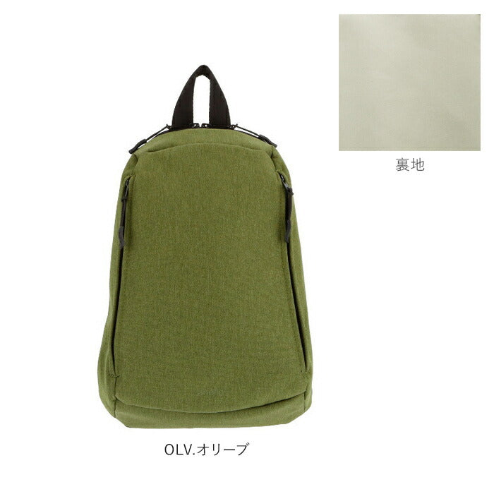 【NV.ネイビー・AHC3536】 アネロ ボディバッグ 通販 レディース 大きめ メンズ 大容量 ワンショルダーバッグ 軽量 軽い 男女兼用 旅行 アウトドア サブバッグ ブランド anello おしゃれ 大人 かわいい シンプル
