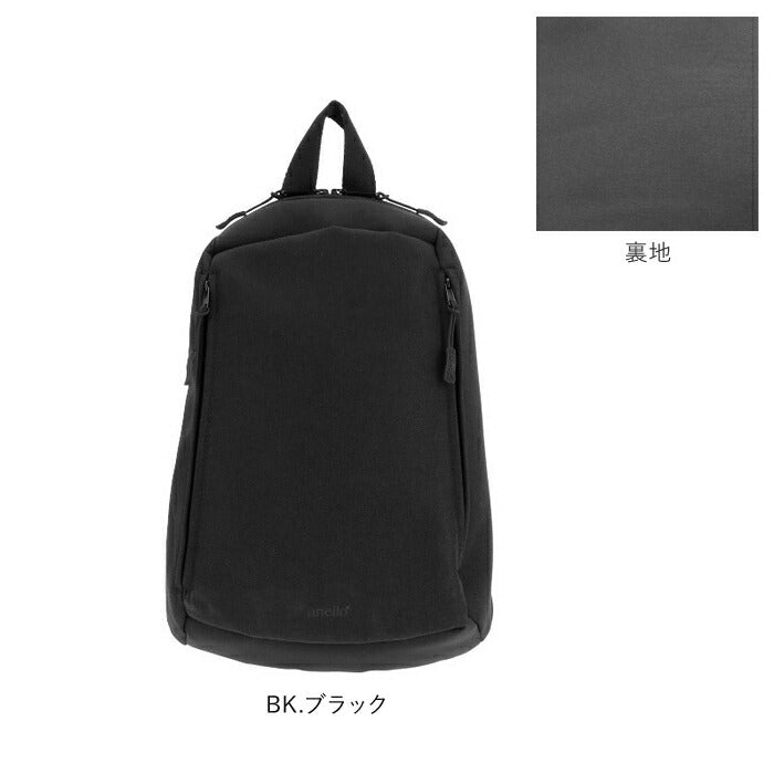 【NV.ネイビー・AHC3536】 アネロ ボディバッグ 通販 レディース 大きめ メンズ 大容量 ワンショルダーバッグ 軽量 軽い 男女兼用 旅行 アウトドア サブバッグ ブランド anello おしゃれ 大人 かわいい シンプル
