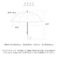 【uj2162.Pネイビー・【即時発送】雨晴兼用傘58cm】 傘 レディース 晴雨兼用 通販 長傘 ドーム型 おしゃれ かわいい ジャンプ ドーム 60cm ワンタッチ 可愛い 完全遮光 遮光率100％ UVカット 99.9％ 雨晴兼用 UPF50+ 花柄 フラワー ボーダー