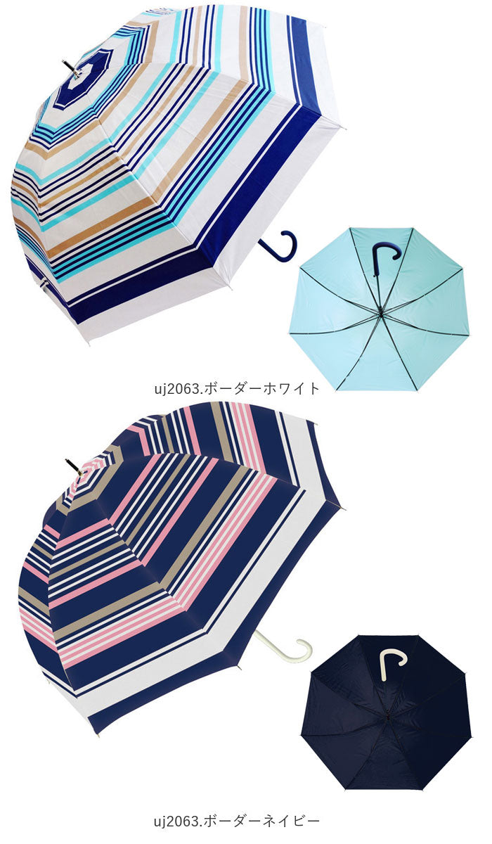 【uj2162.Pネイビー・【即時発送】雨晴兼用傘58cm】 傘 レディース 晴雨兼用 通販 長傘 ドーム型 おしゃれ かわいい ジャンプ ドーム 60cm ワンタッチ 可愛い 完全遮光 遮光率100％ UVカット 99.9％ 雨晴兼用 UPF50+ 花柄 フラワー ボーダー
