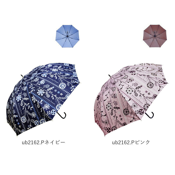 【ub2161.フラワーブラック・【即時発送】雨晴兼用傘58cm】 傘 レディース 晴雨兼用 通販 長傘 耐風 おしゃれ ジャンプ 耐風傘 58cm ワンタッチ グラスファイバー 丈夫 完全遮光 遮光率100％ UVカット 99.9％ 雨晴兼用 UPF50+ 花柄 フラワー