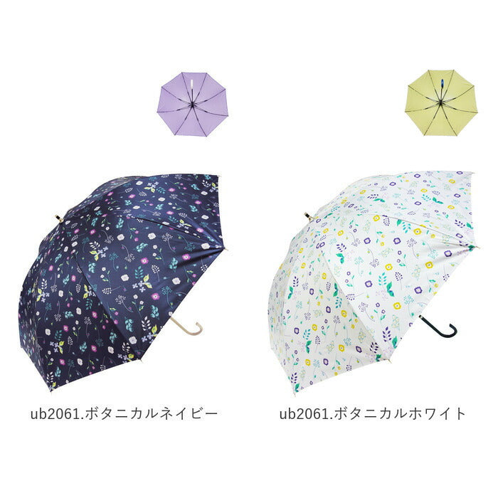 【ub2161.フラワーブラック・【即時発送】雨晴兼用傘58cm】 傘 レディース 晴雨兼用 通販 長傘 耐風 おしゃれ ジャンプ 耐風傘 58cm ワンタッチ グラスファイバー 丈夫 完全遮光 遮光率100％ UVカット 99.9％ 雨晴兼用 UPF50+ 花柄 フラワー
