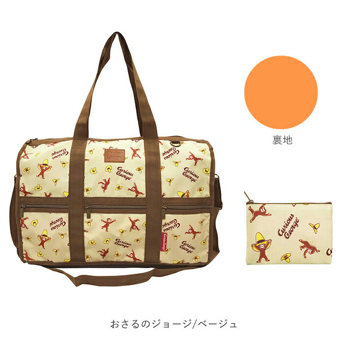 【ミッフィー/グレー】 ボストンバッグ レディース 旅行 軽量 通販 大容量 45L 修学旅行 2way ショルダー 肩掛け 斜めがけ 部活 合宿 2泊 3泊 キャラクター おしゃれ 大人 可愛い 内ポケット 外ポケット 仕分け