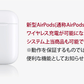 【アウトレット品】急速ワイヤレス充電器 i.Carry 木製（ブラック）17-BAT80