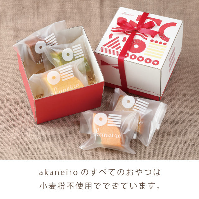 akaneiroアカネイロミニバウムミックス5個ギフト