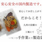 230g    7種類の根菜とお芋チップス  野菜スナック