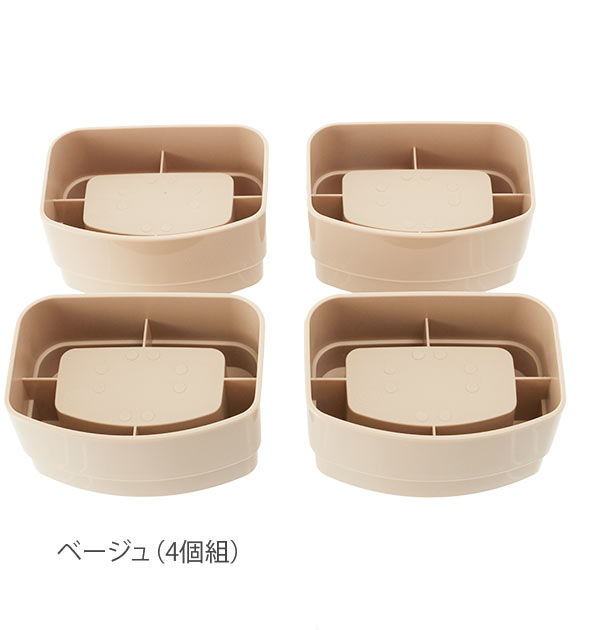 【ブラウン・0】 継ぎ脚 4個組 SMILE KIDS スマイルキッズ  通販 こたつの高さをあげる足 継ぎ足 4cm 4個セット こたつ テーブル 継脚 底上げ 高さ調整 高さ調節 座卓 机 座椅子 寝転ぶ こたつの足
