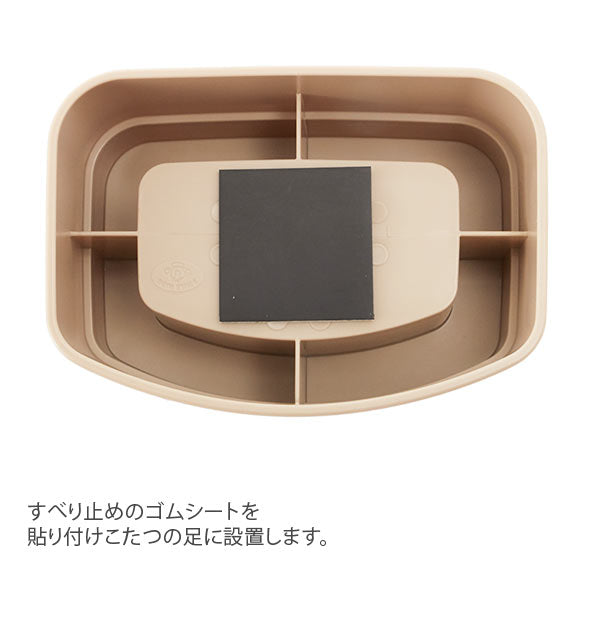 【ブラウン・0】 継ぎ脚 4個組 SMILE KIDS スマイルキッズ  通販 こたつの高さをあげる足 継ぎ足 4cm 4個セット こたつ テーブル 継脚 底上げ 高さ調整 高さ調節 座卓 机 座椅子 寝転ぶ こたつの足
