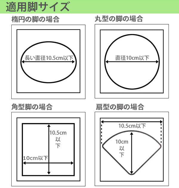 【ブラック】 継ぎ脚 4個組 SMILE KIDS スマイルキッズ  通販 ベッドの高さをあげる足 ベッド ソファ 継ぎ足 4cm 4個セット ベッド下収納 高さ調整 お掃除ロボ 収納 掃除 介護 スクエア 角型 継ぎ足し