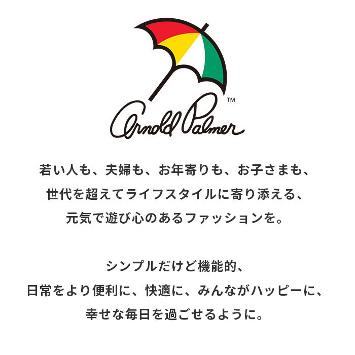 【ホワイト・23.5cm】 アーノルドパーマー スニーカー 通販 レディース 靴 おしゃれ レディースシューズ 運動靴 ローカット ウォーキングシューズ カジュアル シンプル ジム フィットネス 婦人靴 通勤 通学 白