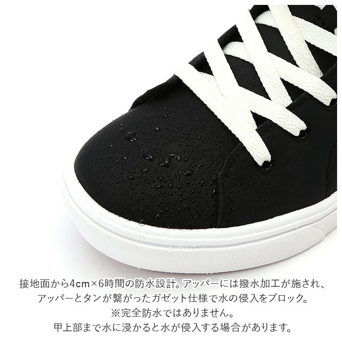 【ホワイト・24.5cm】 arnold palmer アーノルドパーマー スニーカー レディース 通販 ハイカット レインシューズ レインスニーカー 防水 撥水 防臭 抗菌 防滑 シンプル 疲れにくい 痛くない 履きやすい 秋冬