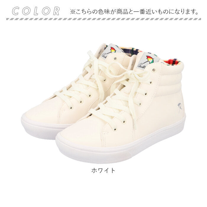 【ホワイト・24.0cm】 arnold palmer アーノルドパーマー スニーカー レディース 通販 ハイカット レインシューズ レインスニーカー 防水 撥水 防臭 抗菌 防滑 シンプル 疲れにくい 痛くない 履きやすい 秋冬