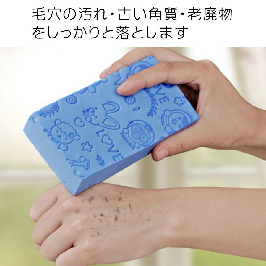 【2個セット】垢すりスポンジ ×2個 ボディスポンジ あかすり シャワースポンジ 角質除去 洗浄 敏感肌 ボディ スポンジ 韓国あかすり 海綿 やさしい やわらかい バス用品 バスグッズ 楽天 ランキング1位 韓国 美容 健康グッズ  ゆうパケット 送料込み