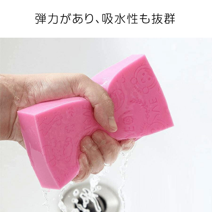 【2個セット】垢すりスポンジ ×2個 ボディスポンジ あかすり シャワースポンジ 角質除去 洗浄 敏感肌 ボディ スポンジ 韓国あかすり 海綿 やさしい やわらかい バス用品 バスグッズ 楽天 ランキング1位 韓国 美容 健康グッズ  ゆうパケット 送料込み