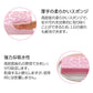 【2個セット】垢すりスポンジ ×2個 ボディスポンジ あかすり シャワースポンジ 角質除去 洗浄 敏感肌 ボディ スポンジ 韓国あかすり 海綿 やさしい やわらかい バス用品 バスグッズ 楽天 ランキング1位 韓国 美容 健康グッズ  ゆうパケット 送料込み