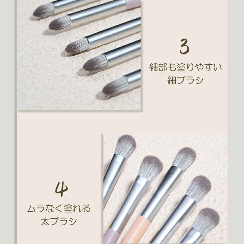 【2本セット】SERSEUL アイシャドウブラシ 収納袋付き 2本セット (色はランダム) セルスル アイブラシ 目元専用ブラシ 化粧ブラシ アイシャドウ ブラシ アイメイク 可愛い マットシルク やわらかい メイクブラシ コスメ ギフト ゆうパケット 送料無料 友紹 友招