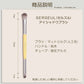 【2本セット】SERSEUL アイシャドウブラシ 収納袋付き 2本セット (色はランダム) セルスル アイブラシ 目元専用ブラシ 化粧ブラシ アイシャドウ ブラシ アイメイク 可愛い マットシルク やわらかい メイクブラシ コスメ ギフト ゆうパケット 送料無料 友紹 友招