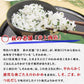 萩・井上のしそわかめ 90g×25袋 送料無料《※常温便/冷凍便同梱可/冷蔵便同梱可》しそわかめ ソフトふりかけ 萩 井上商店 お取り寄せグルメ 食品 ギフト
