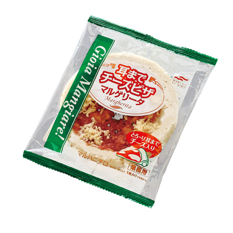 耳までチーズピザ マルゲリータ 245g× 3枚 惣菜 ピッツァ トースター 手作り 冷凍便 冷凍食品 洋風惣菜 送料無料 お取り寄せグルメ 食品 ギフト