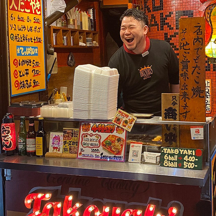 タコタコキング たこ焼き粉 300g×2袋 約120個分 《メール便限定送料無料/代引き不可/着日指定不可》 たこ焼き タコ焼き タコパ お取り寄せグルメ 食品 ギフト
