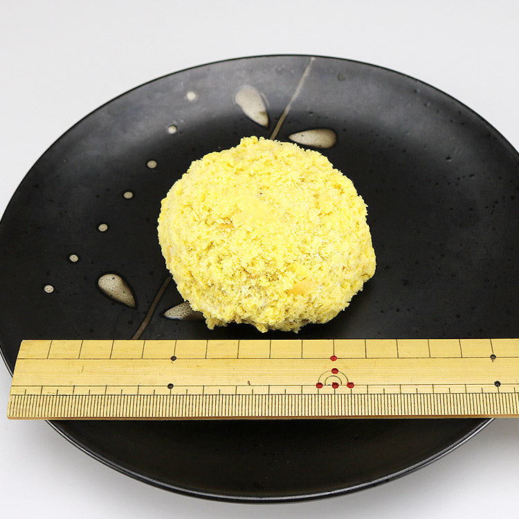 肉汁ジュワッとメンチカツ 100g×8個入り 800g モリタン コロッケ コッテリ 送料無料 冷凍便 お取り寄せグルメ 食品 ギフト