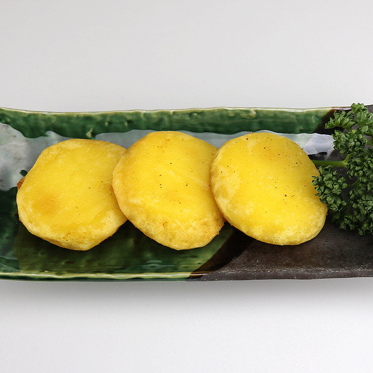 さつまいももち 40g×20個入り 800g モリタン いももち 北海道 郷土料理 サツマイモ 送料無料 冷凍便 お取り寄せグルメ 食品 ギフト