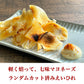 エイヒレ 185g コラーゲンたっぷり 低カロリー おつまみ メール便送料無料 調味干しランダムカット済み お取り寄せグルメ 食品 ギフト ポイント消化