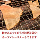エイヒレ 185g コラーゲンたっぷり 低カロリー おつまみ メール便送料無料 調味干しランダムカット済み お取り寄せグルメ 食品 ギフト ポイント消化