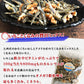くるみ入り味付いりこ300g メール便 送料無料 生くるみ かたくちいわし 小魚 鉄分 カルシウム オメガ3脂肪酸 ミネラル ビタミン 健康 美容 チャック付 袋入り お取り寄せグルメ 食品 ギフト ポイント消化