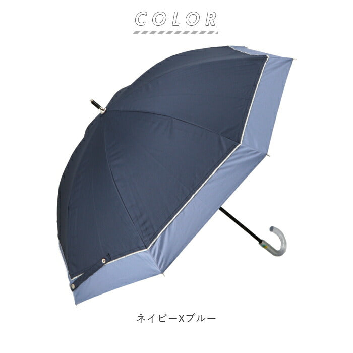 【ブルーXネイビー・雨晴兼用長傘】 傘 日傘 晴雨兼用 レディース 長傘 通販 50cm 日傘 雨傘 レディース傘 雨晴兼用 UVカット 遮光 アンブレラ スライド 手開き ラメ傘 婦人 かさ 熱中症対策 黒骨
