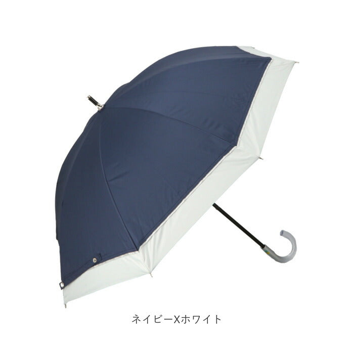【ネイビーXホワイト】 傘 日傘 晴雨兼用 レディース 長傘 通販 50cm 日傘 雨傘 レディース傘 雨晴兼用 UVカット 遮光 アンブレラ スライド 手開き ラメ傘 婦人 かさ 熱中症対策 黒骨