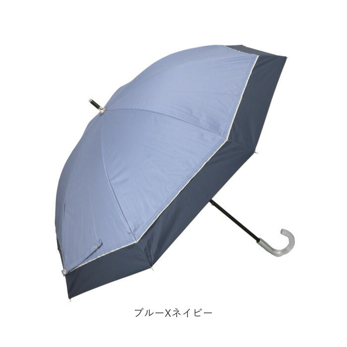 【ブルーXネイビー・雨晴兼用長傘】 傘 日傘 晴雨兼用 レディース 長傘 通販 50cm 日傘 雨傘 レディース傘 雨晴兼用 UVカット 遮光 アンブレラ スライド 手開き ラメ傘 婦人 かさ 熱中症対策 黒骨