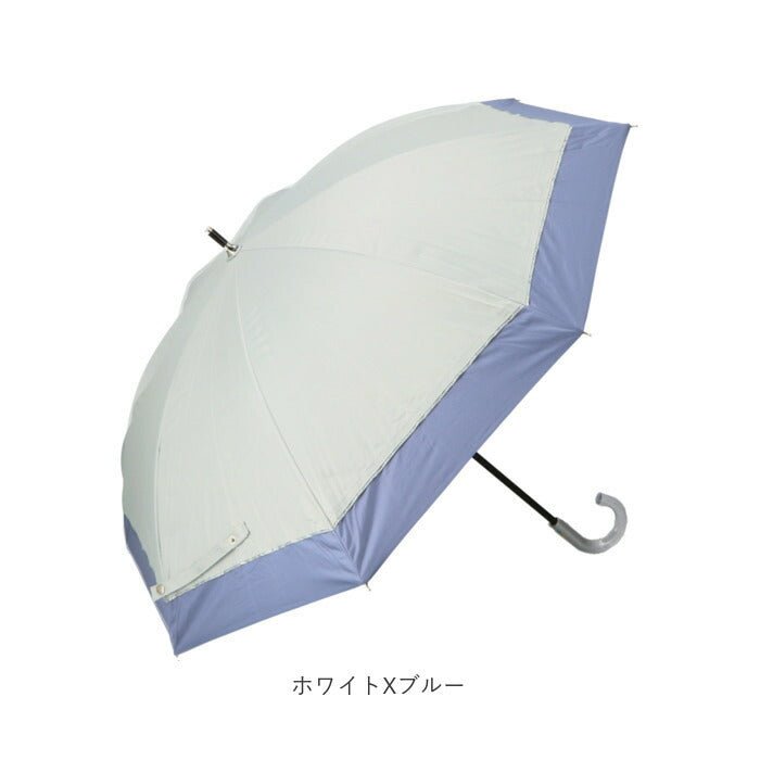 【ブルーXネイビー・雨晴兼用長傘】 傘 日傘 晴雨兼用 レディース 長傘 通販 50cm 日傘 雨傘 レディース傘 雨晴兼用 UVカット 遮光 アンブレラ スライド 手開き ラメ傘 婦人 かさ 熱中症対策 黒骨