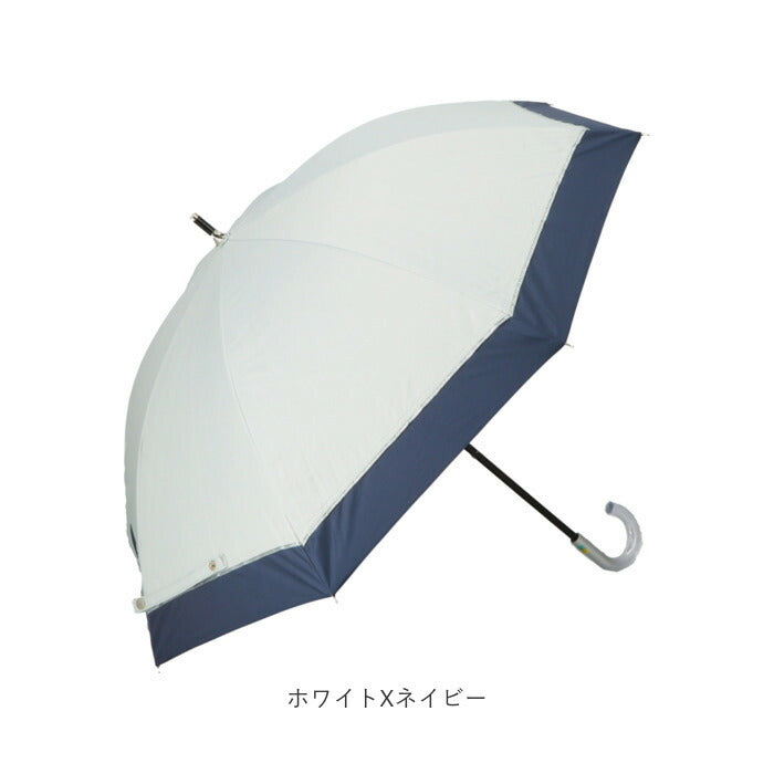 【ネイビーXホワイト】 傘 日傘 晴雨兼用 レディース 長傘 通販 50cm 日傘 雨傘 レディース傘 雨晴兼用 UVカット 遮光 アンブレラ スライド 手開き ラメ傘 婦人 かさ 熱中症対策 黒骨