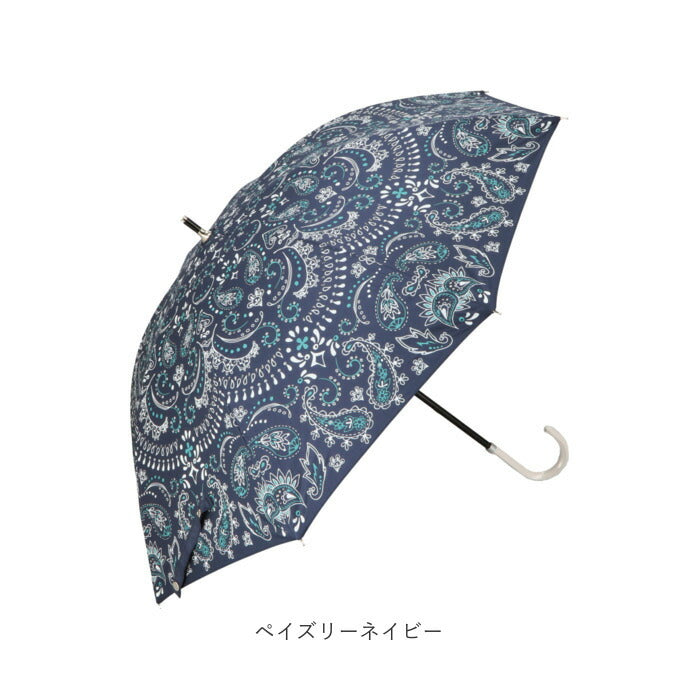 【ブルーXネイビー・雨晴兼用長傘】 傘 日傘 晴雨兼用 レディース 長傘 通販 50cm 日傘 雨傘 レディース傘 雨晴兼用 UVカット 遮光 アンブレラ スライド 手開き ラメ傘 婦人 かさ 熱中症対策 黒骨