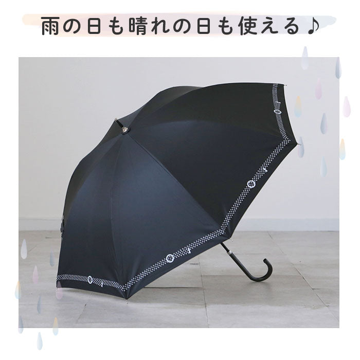 【ペイズリーネイビー・雨晴兼用長傘】 傘 日傘 晴雨兼用 レディース 長傘 通販 50cm 日傘 雨傘 レディース傘 雨晴兼用 UVカット 遮光 アンブレラ スライド 手開き ラメ傘 婦人 かさ 熱中症対策 黒骨