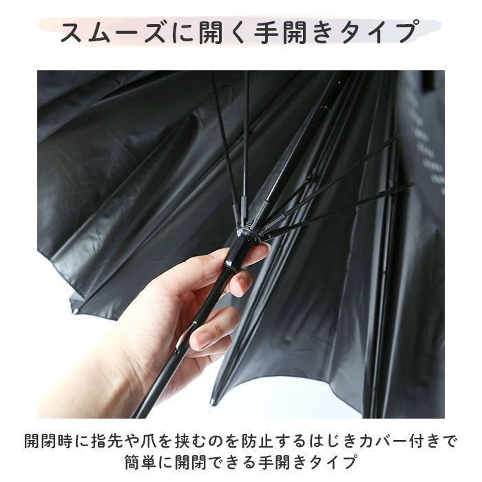 【ホワイトXネイビー】 傘 日傘 晴雨兼用 レディース 長傘 通販 50cm 日傘 雨傘 レディース傘 雨晴兼用 UVカット 遮光 アンブレラ スライド 手開き ラメ傘 婦人 かさ 熱中症対策 黒骨
