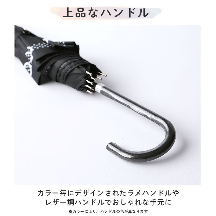 【ホワイトXブルー・雨晴兼用長傘】 傘 日傘 晴雨兼用 レディース 長傘 通販 50cm 日傘 雨傘 レディース傘 雨晴兼用 UVカット 遮光 アンブレラ スライド 手開き ラメ傘 婦人 かさ 熱中症対策 黒骨