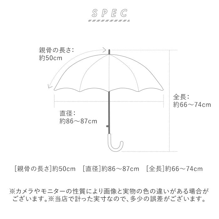 【ブルーXネイビー・雨晴兼用長傘】 傘 日傘 晴雨兼用 レディース 長傘 通販 50cm 日傘 雨傘 レディース傘 雨晴兼用 UVカット 遮光 アンブレラ スライド 手開き ラメ傘 婦人 かさ 熱中症対策 黒骨