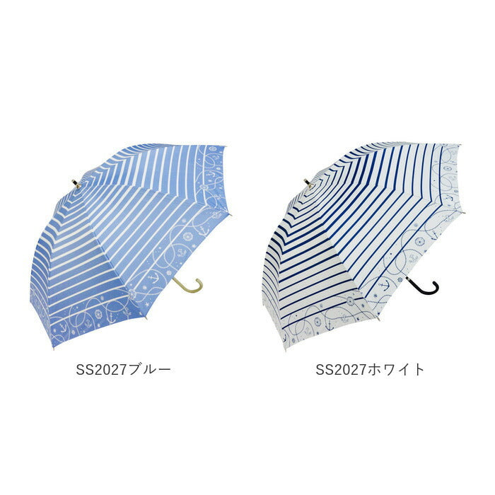 【SS2028ネイビー・晴雨兼用日傘】 日傘 遮光 長傘 通販 晴雨兼用日傘 晴雨兼用傘 50cm 雨傘 傘 手開き かさ カサ 遮蔽率99.9％ 約 100% UPF50 レディース シルバーコーティング おしゃれ かわいい 母の日 ギフト