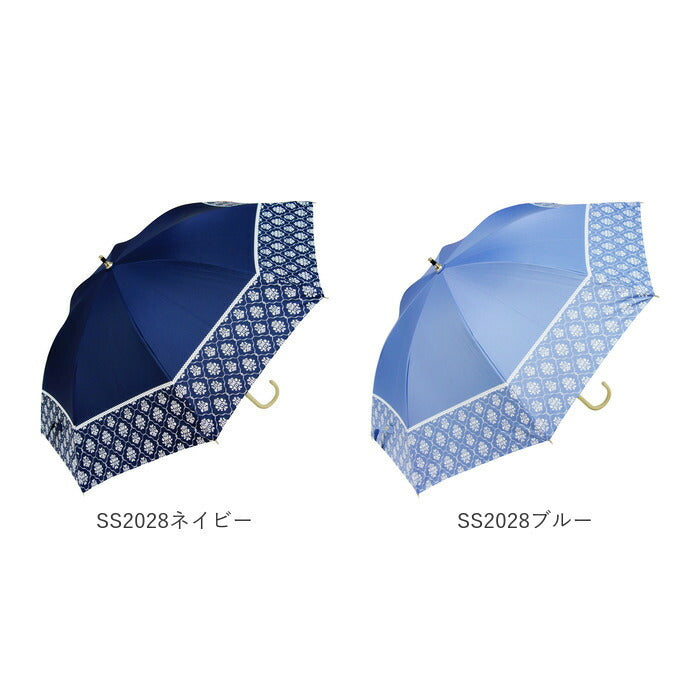 【SS1914ホワイト・晴雨兼用日傘】 日傘 遮光 長傘 通販 晴雨兼用日傘 晴雨兼用傘 50cm 雨傘 傘 手開き かさ カサ 遮蔽率99.9％ 約 100% UPF50 レディース シルバーコーティング おしゃれ かわいい 母の日 ギフト